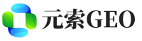 钟山县元索GEO